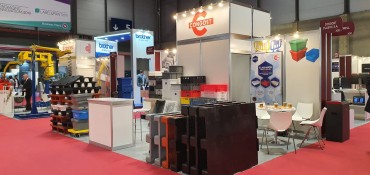 Thank you for visiting us at Logistics & Distribution 2019!